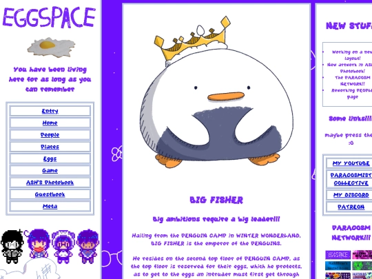 BIGFISHER screenshot