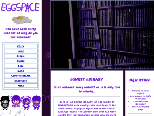 LOWEST_LIBRARY screenshot