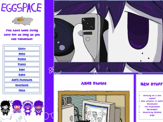 PHOTOS screenshot