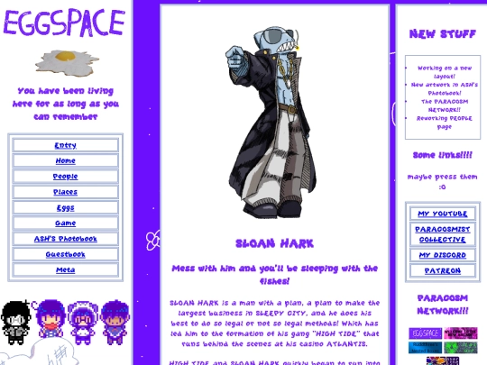 SLOANHARK screenshot