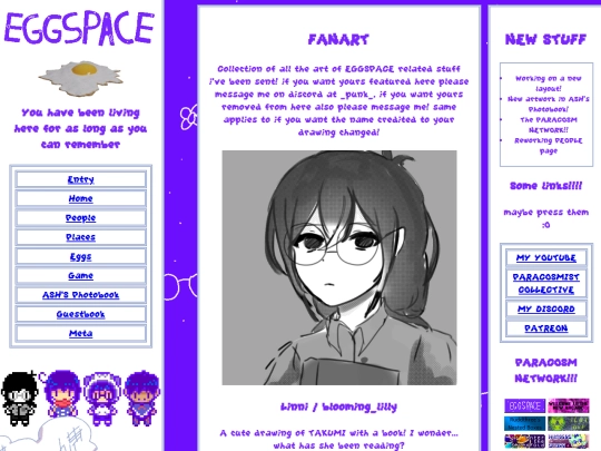 fanart screenshot