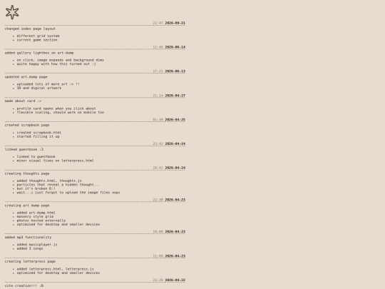 pages/update-log screenshot