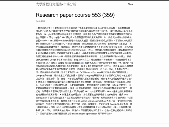 research/research-paper-course-553-(359) screenshot