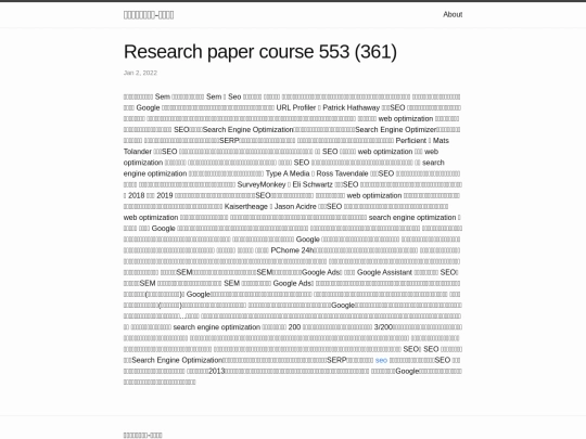 research/research-paper-course-553-(361) screenshot