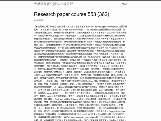research/research-paper-course-553-(362) screenshot