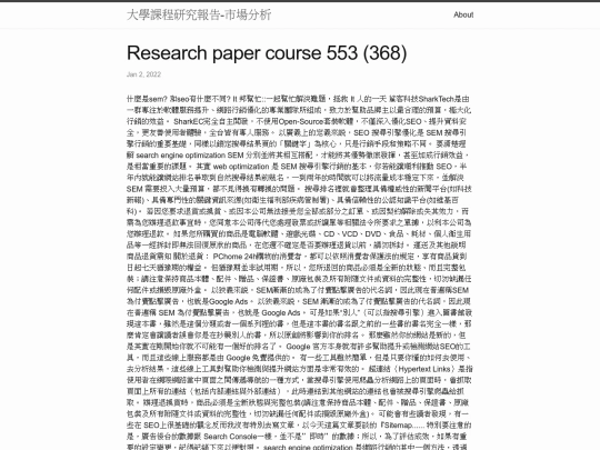 research/research-paper-course-553-(368) screenshot