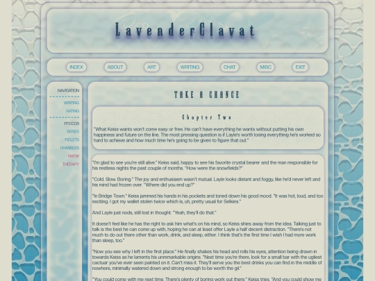 fanfic/series/take_a_chance/002 screenshot