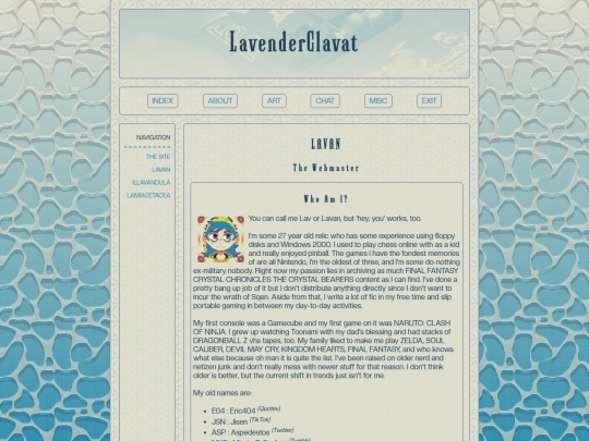 lavan screenshot