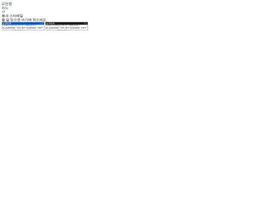 profile screenshot