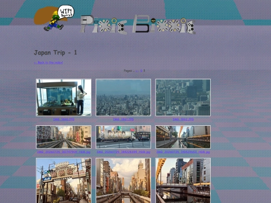 gallery/japan-trip/1 screenshot