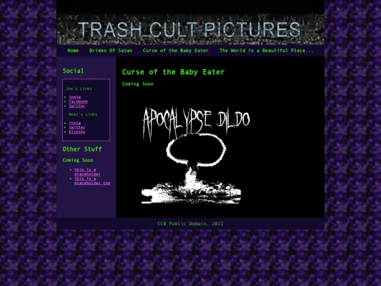 BBE screenshot