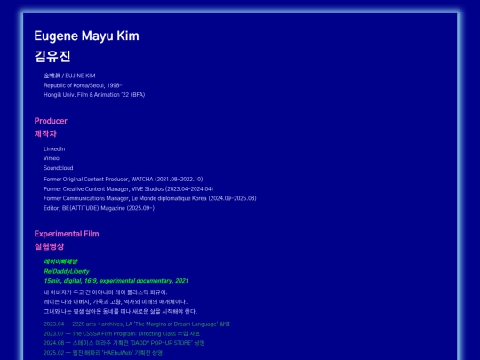 index_ screenshot