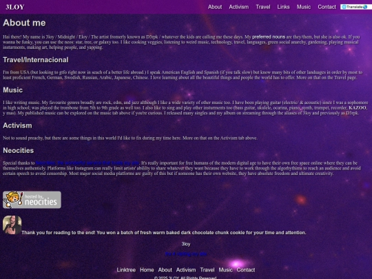 About screenshot