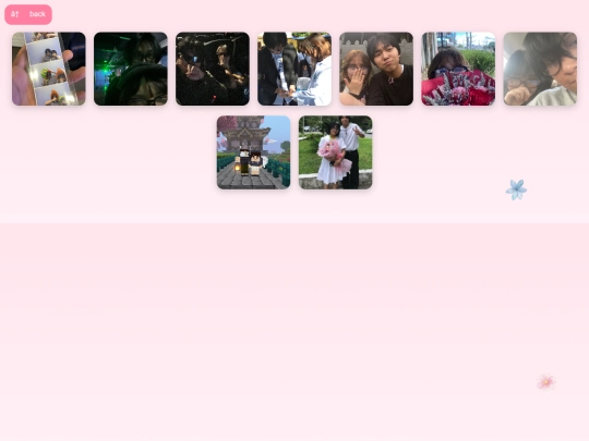 album screenshot