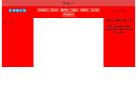 ptv screenshot