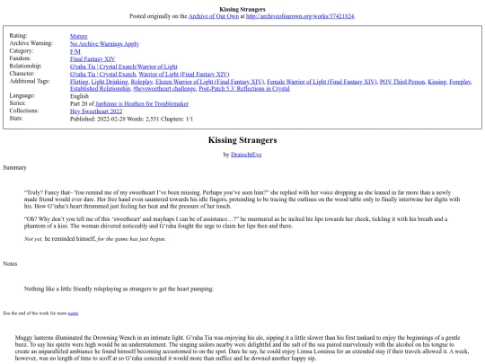 Fanfiction/Kissing Strangers screenshot