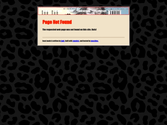 imgs2 screenshot