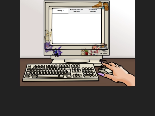 subpages/computer/computer screenshot