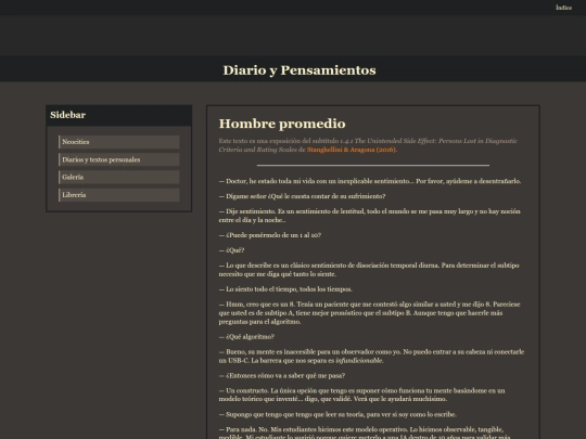 DP/Psicopato121225 screenshot