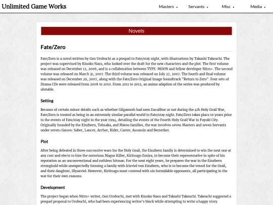novels screenshot