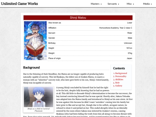 shinji screenshot