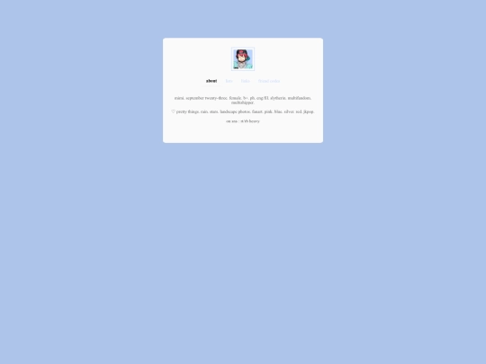 dont-touch-ver1_1 screenshot