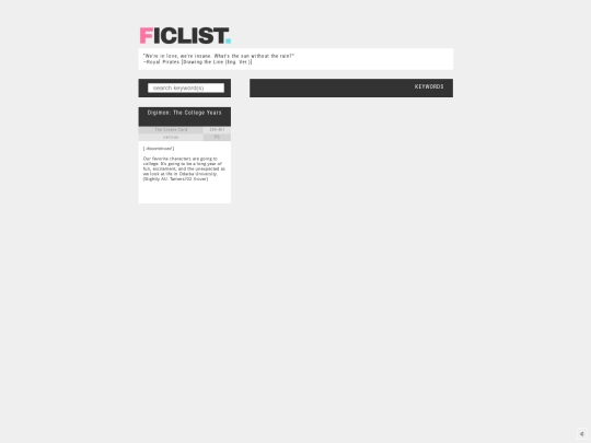 fictest screenshot