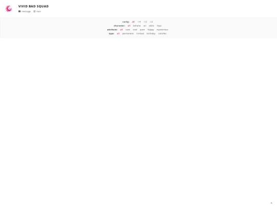 prsktemp screenshot