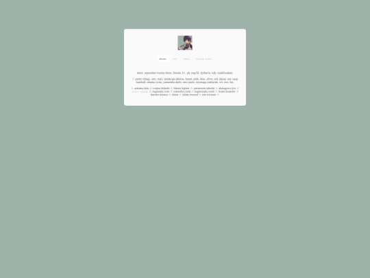 theme2 screenshot