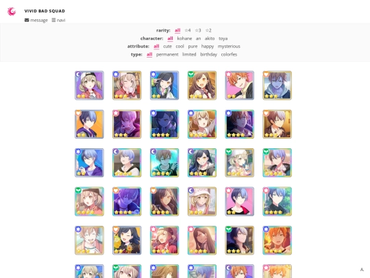 zzz_vbs screenshot