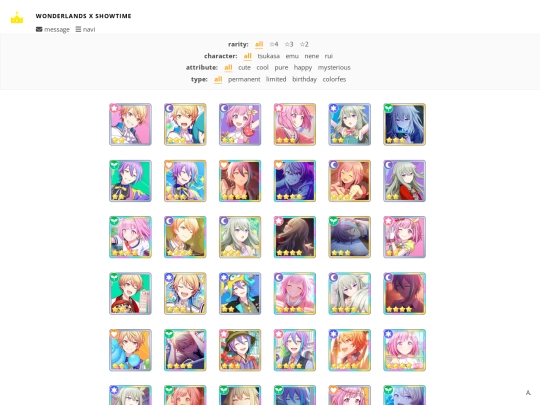 zzz_wxs screenshot