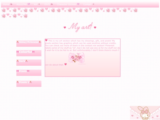 art screenshot