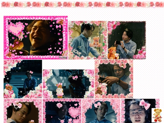 charactershrine2 screenshot