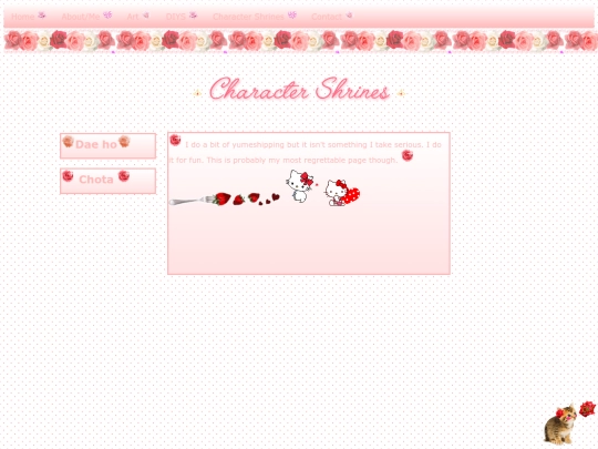 charactershrines screenshot
