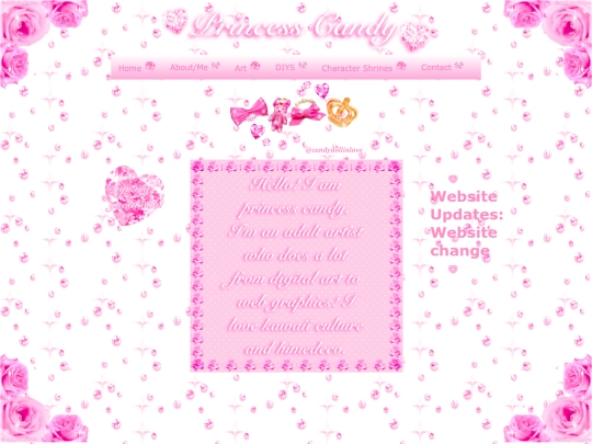 test screenshot