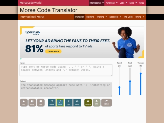 morse screenshot