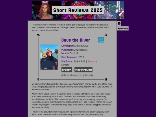 reviews/short-reviews-2025 screenshot