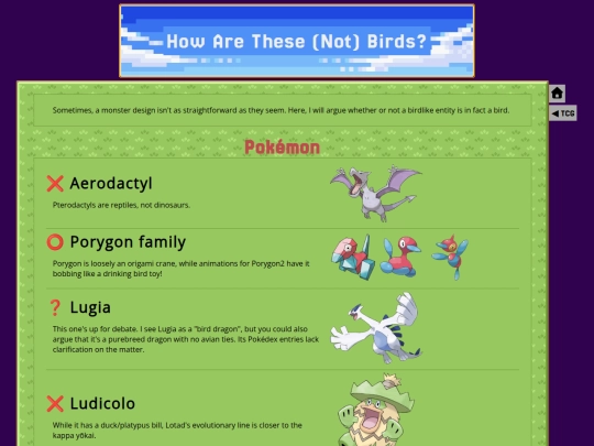 tcg/how-bird screenshot
