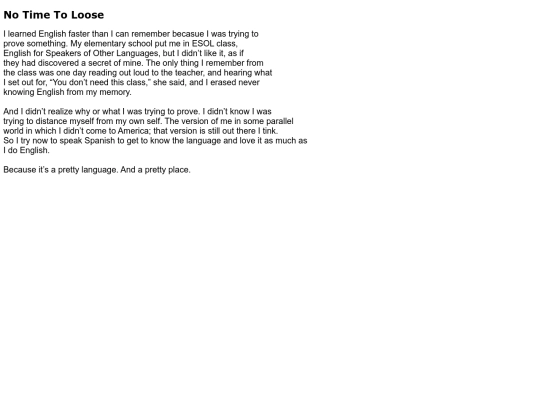 english screenshot