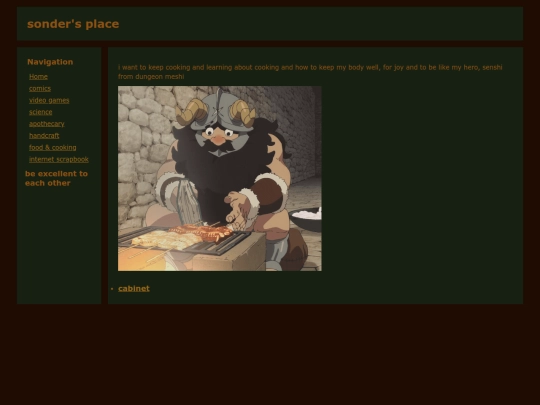cooking screenshot