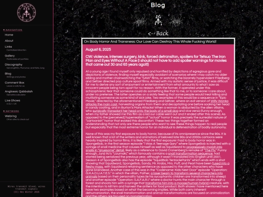 aug62025 screenshot