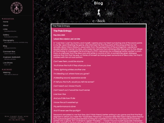 thepaleentropy screenshot