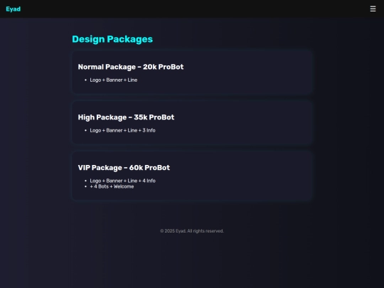 prices screenshot