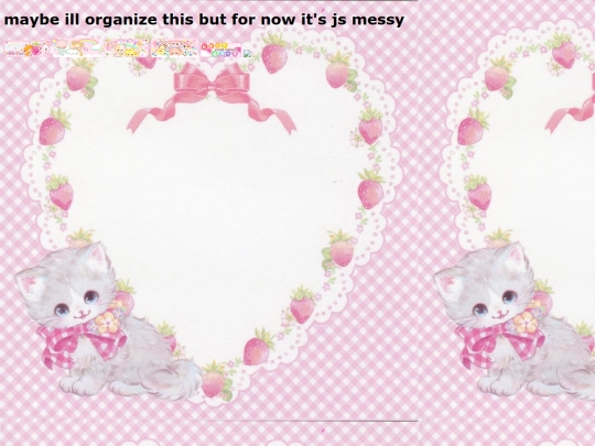 Toybox screenshot