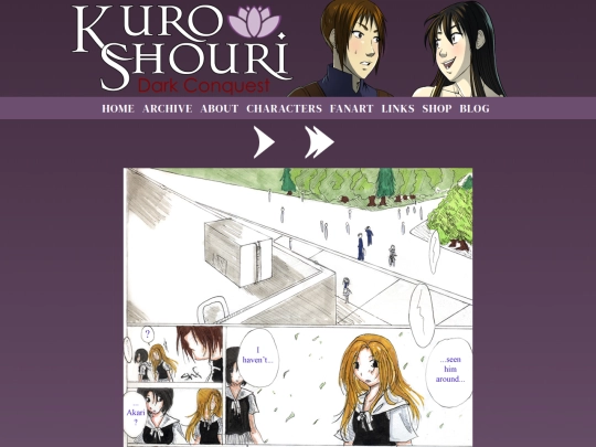 kuro_shouri/2005_ks screenshot