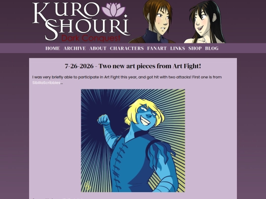 kuro_shouri/2026-7-26 screenshot
