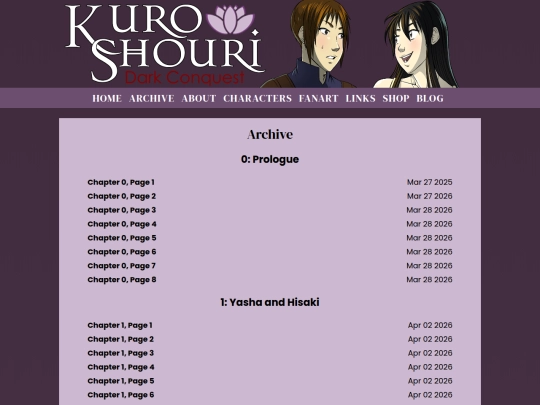 kuro_shouri/archive screenshot