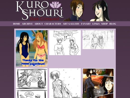 kuro_shouri/art2 screenshot