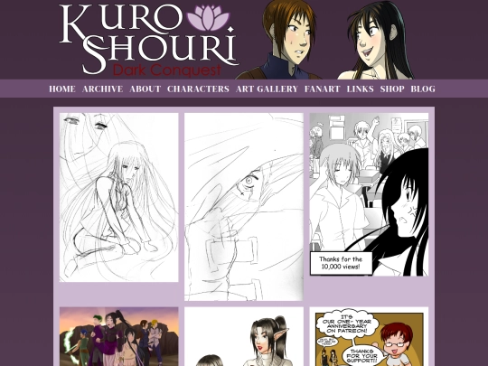 kuro_shouri/art3 screenshot
