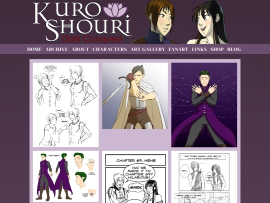 kuro_shouri/art4 screenshot